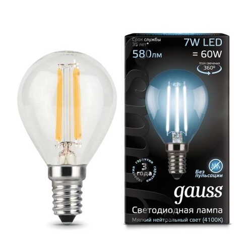 Лампа светодиодная филаментная Black Filament 7Вт шар 4100К E14 | Код. 105801207 | Gauss